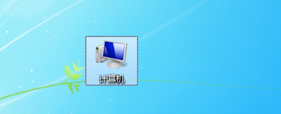 怎样查看文件扩展名