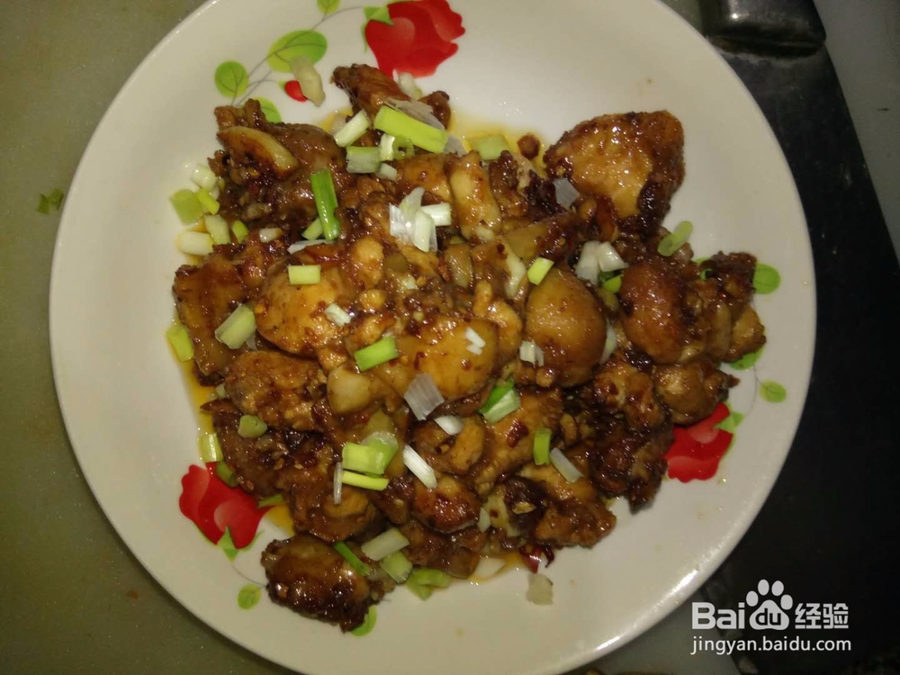 辣味鸡块的做法