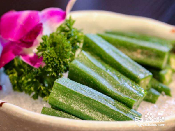 正确存储秋葵的做法