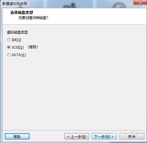 Linux资料 CentOS安装