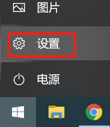 怎么打开显示最近添加的应用