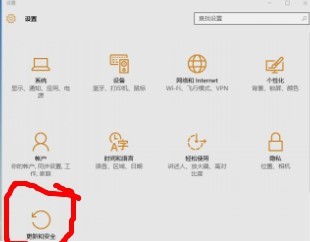 校园卸载猎豹等免费wifi让电脑无法正常联网