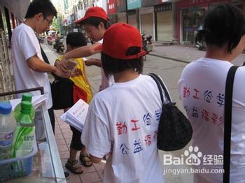 盘点大学生赚钱的方法