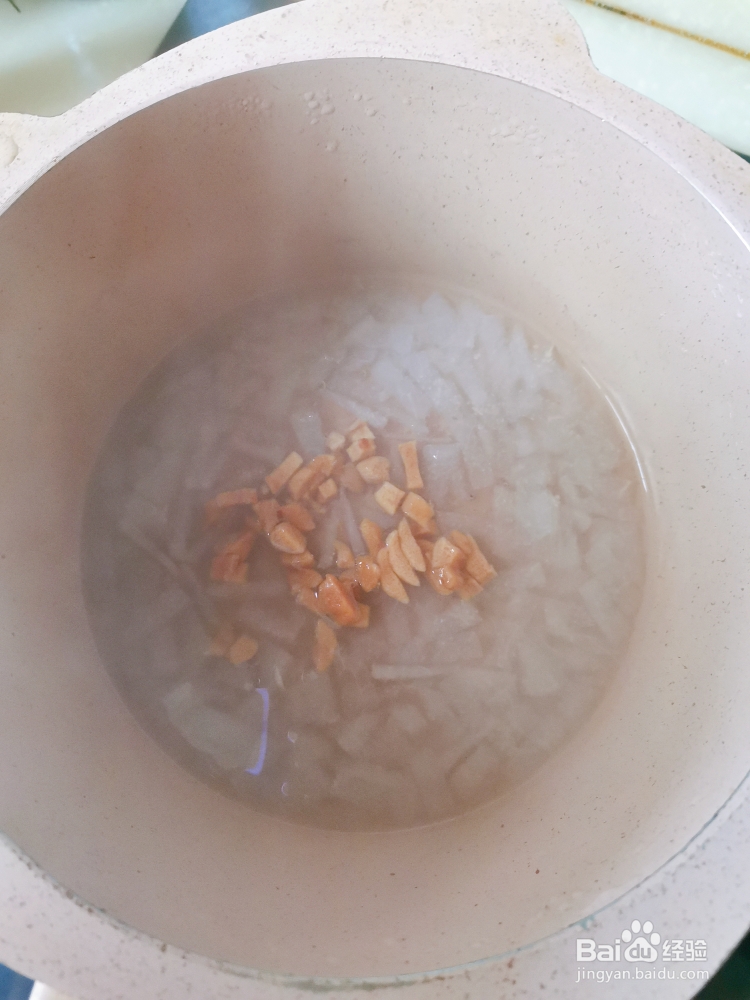 给对象做的红枣雪梨藕粉羹