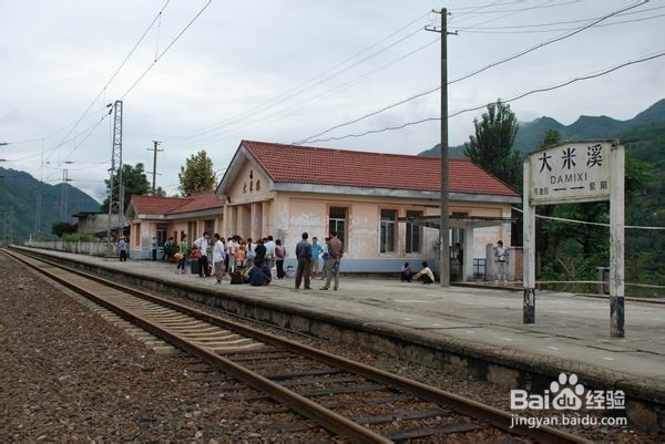 旅行时火车上要注意的细节