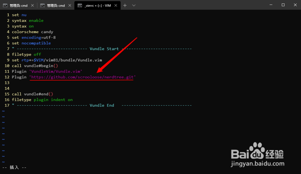 vim8.1通过Vundle安装插件,以NERDTree为例