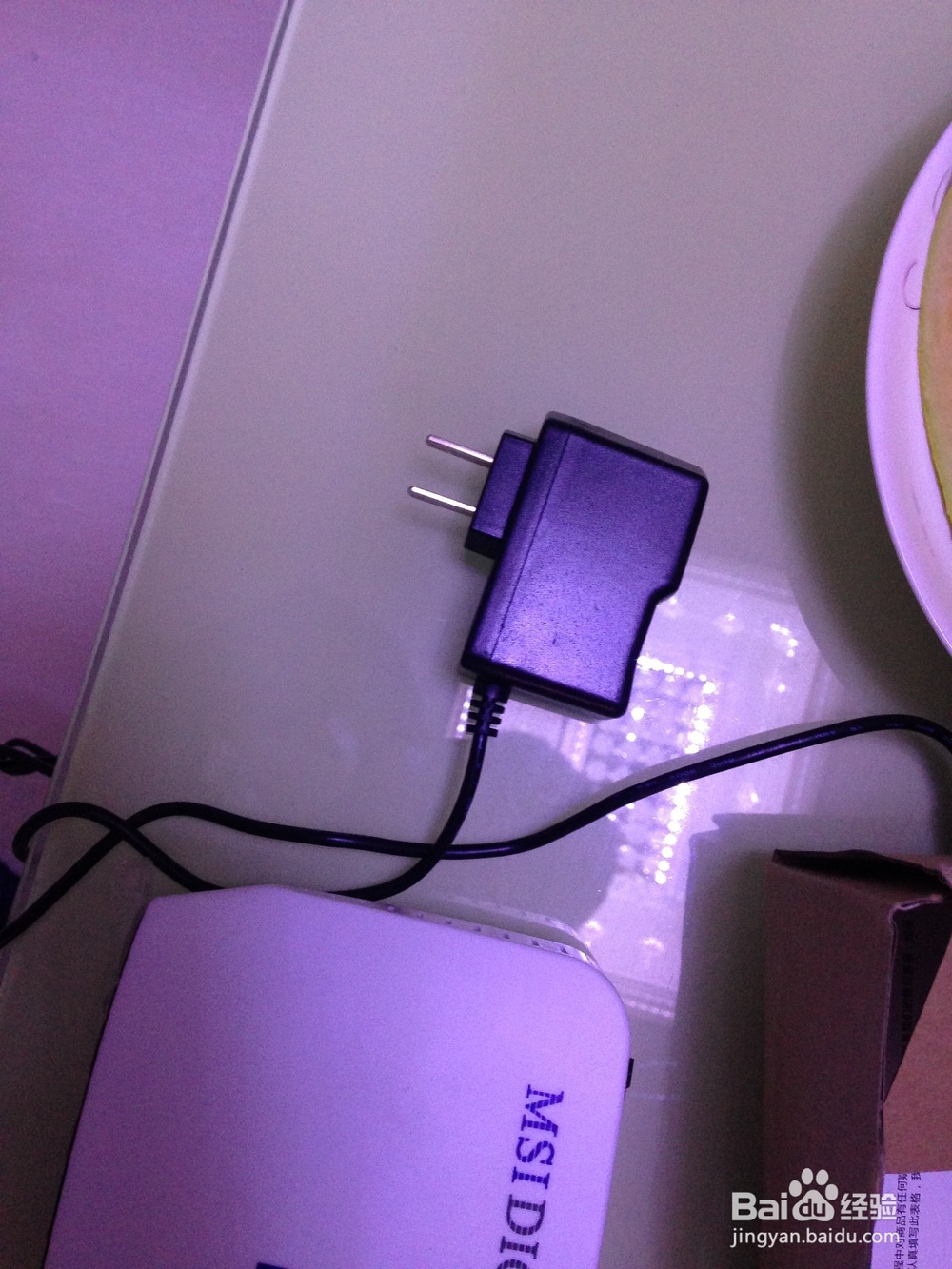 安装网络电视的标准步骤