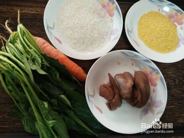 海苔二米鸡肝粥的制作方法