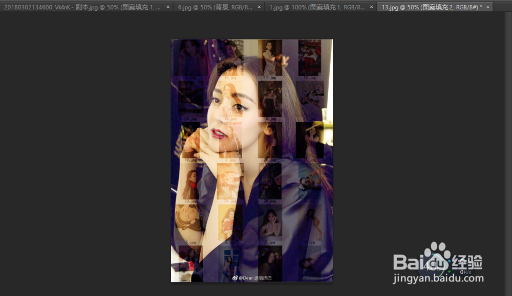 ps失恋博物馆效果