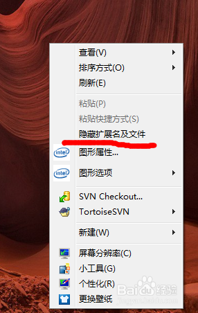 自定义定时关机程序分分钟高上大