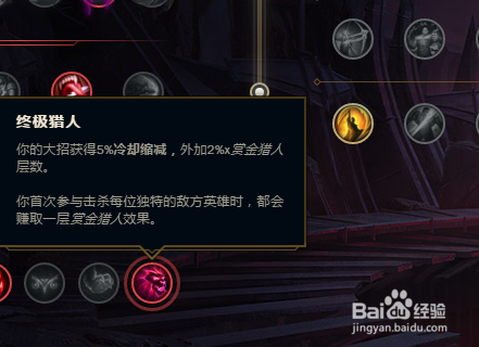 LOL大乱斗（屠夫之桥）有什么变化