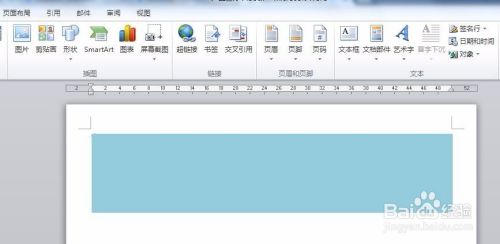制作各种宣传单