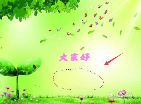 photoshop去除水印的六种方法