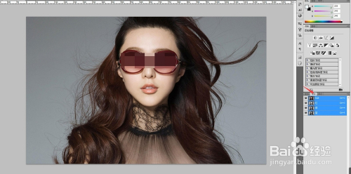 ps抠图方法大全8种方法