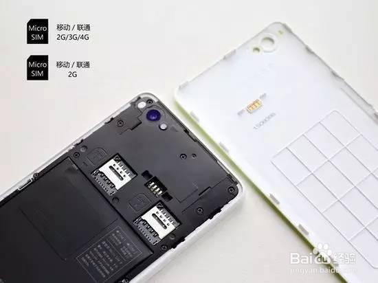 iPhone是全金属机身吗我们都被手机厂商们骗了