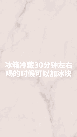 柚子怎么吃有营养