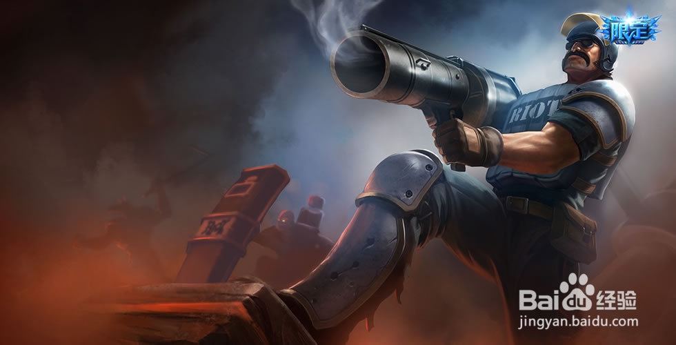 lol下路组合推荐：[3]男枪+宝石