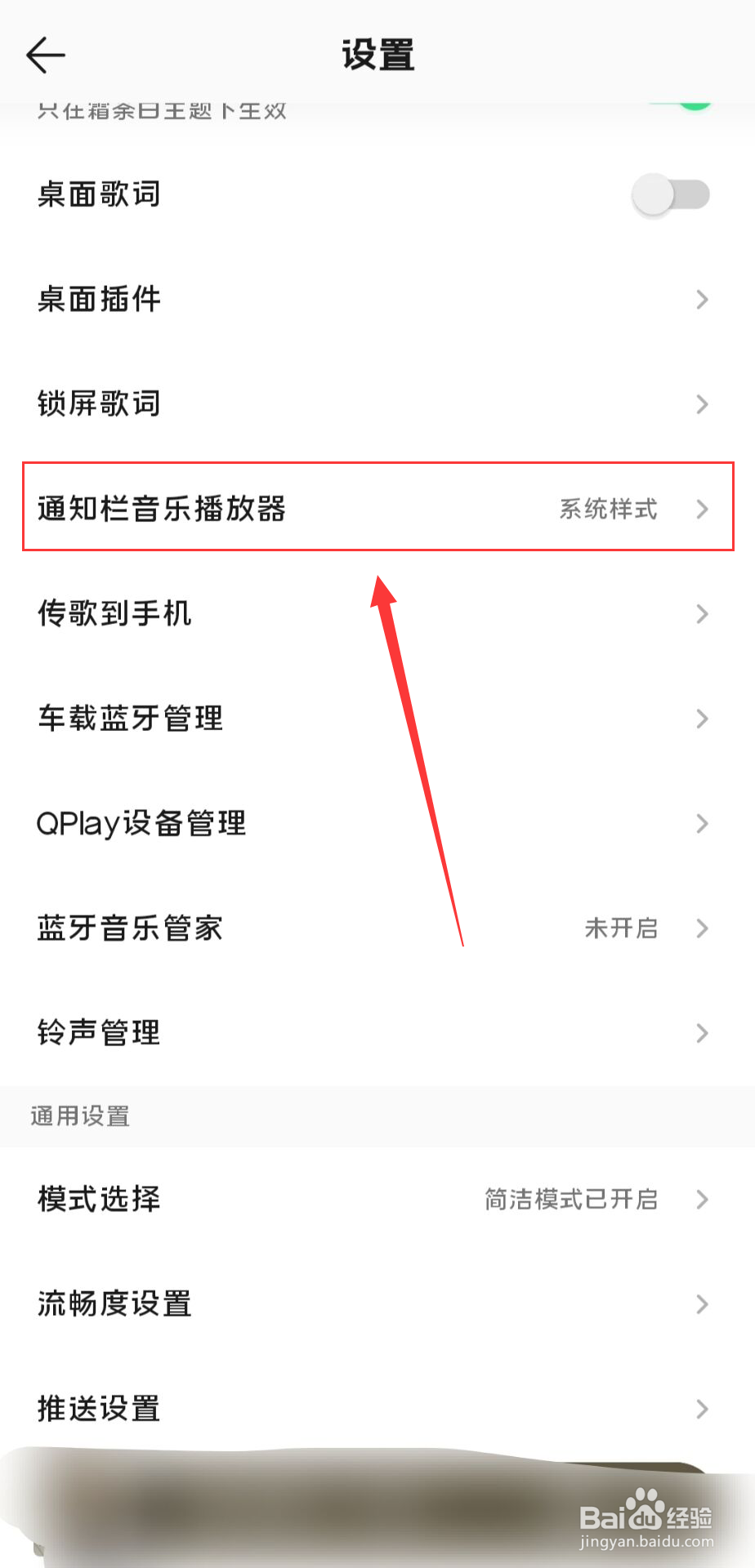 vivo手机照片怎么去水印