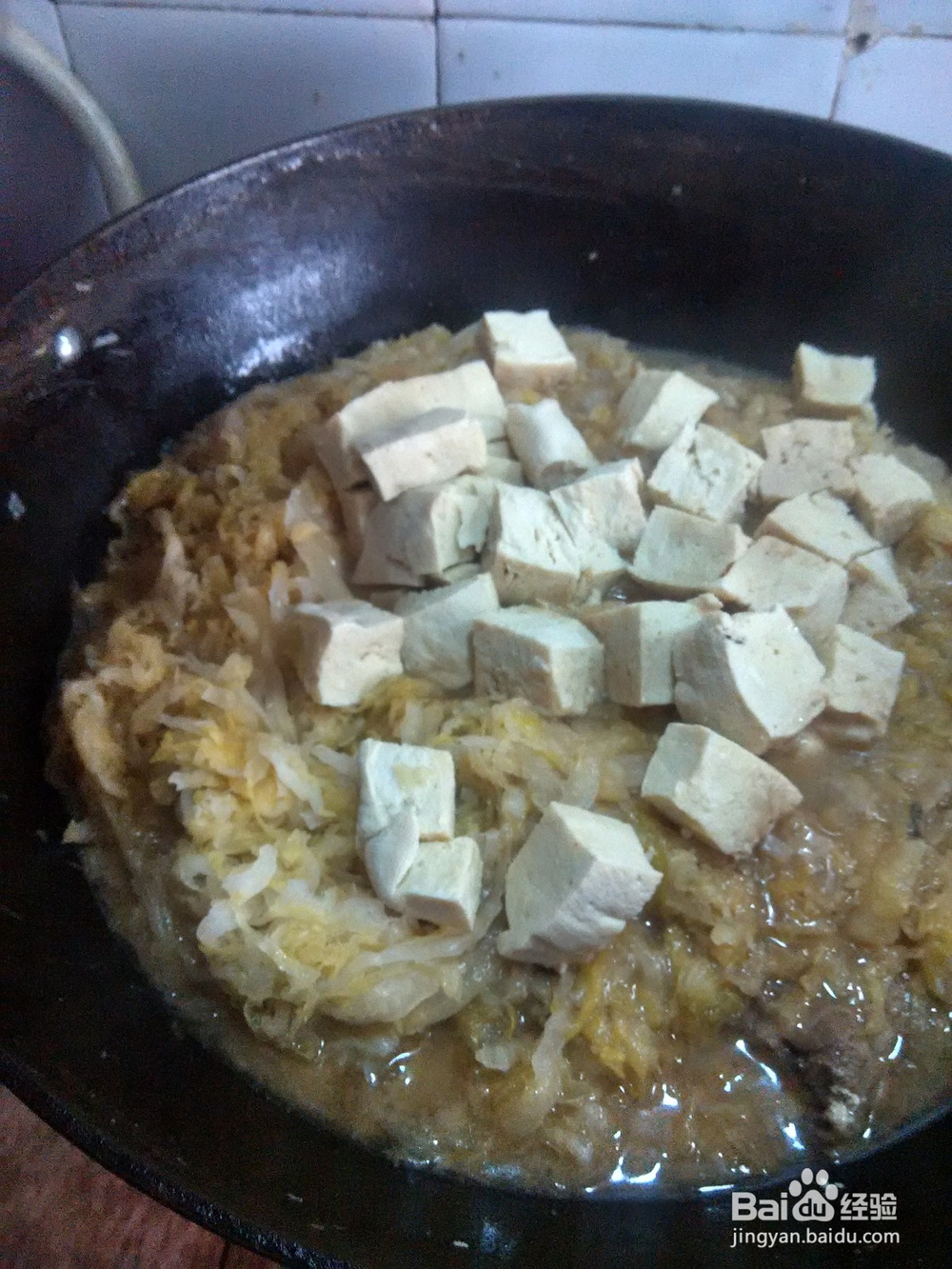 冻豆腐炖脊骨酸菜