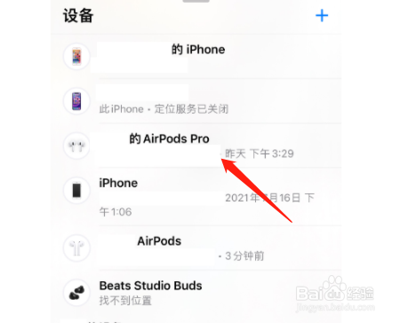 iqooz5怎么关闭通话高清模式