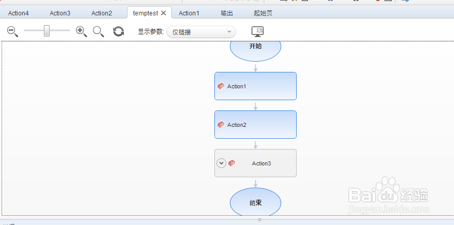 QTP12如何控制Action执行顺序