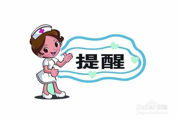 癌症患者保持适当运动的好处