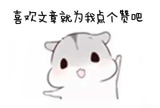 安格斯好感度LV01如何升级