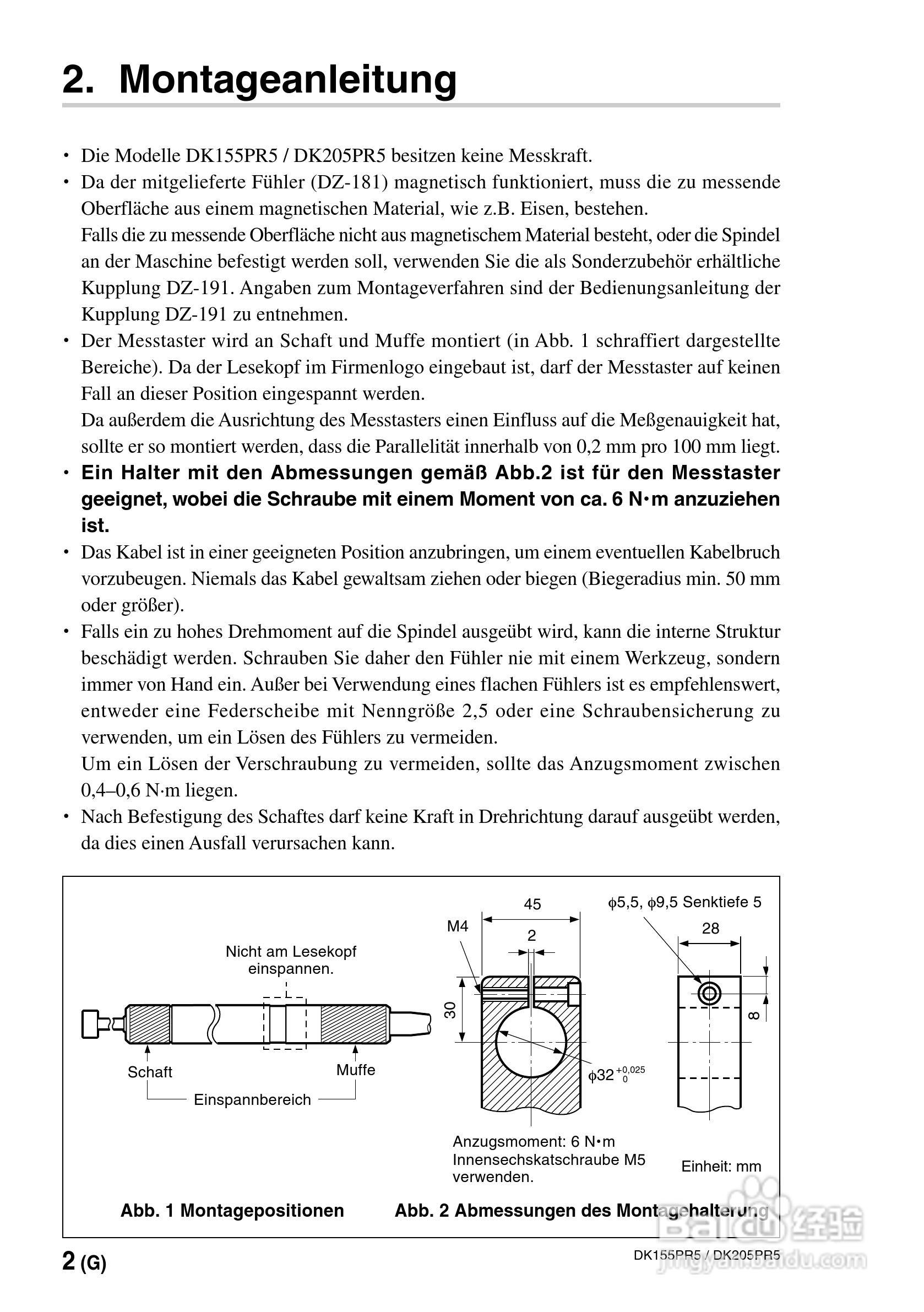 SONY DK155PR5PR5/DK205PR5数字测量器使用说明书:[6]