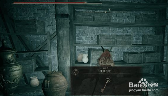 艾尔登法环怎么通过门卫葛托克支线任务