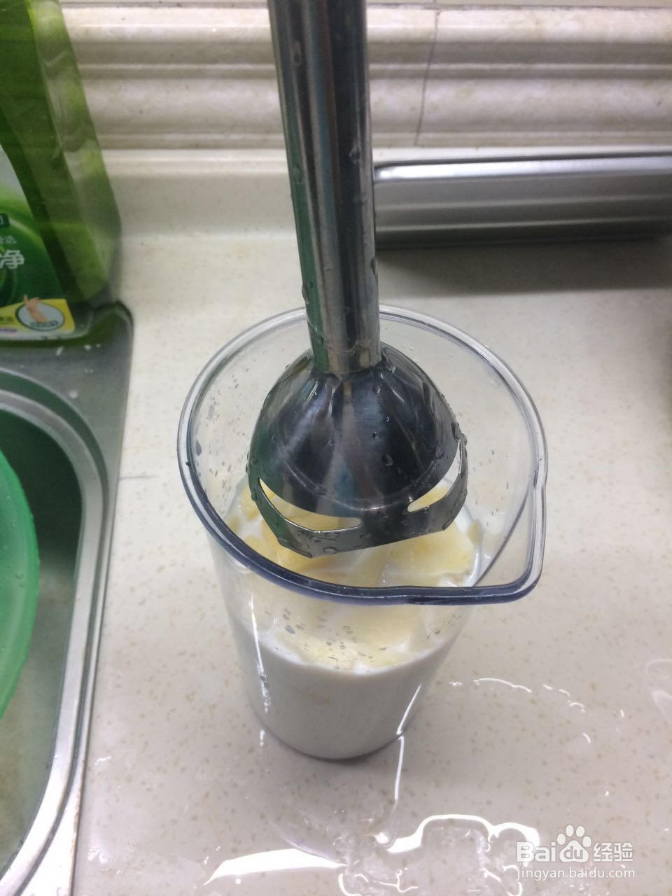 苹果奶昔怎么做