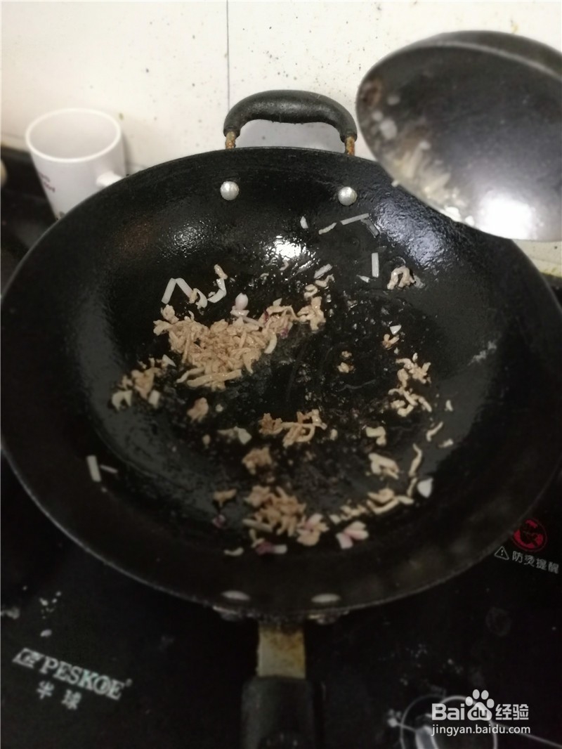 猪肉丝炒油菜