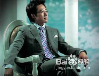 养生保健 白领男士的饮食营养与健康