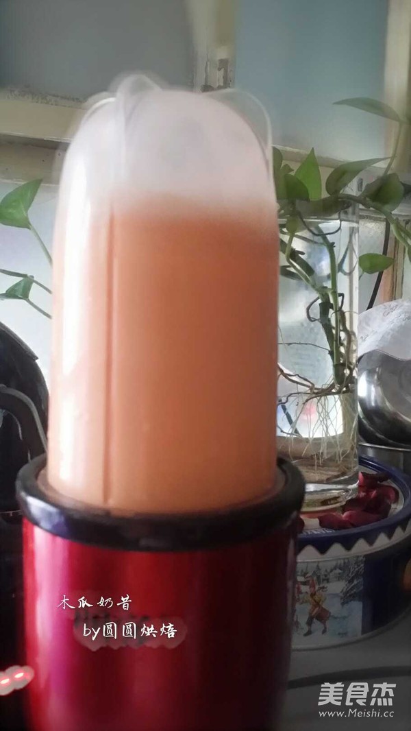 木瓜奶昔的做法