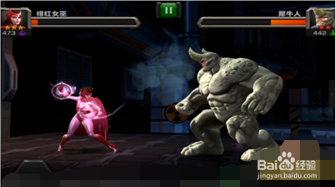 黑魔法绯红女巫攻略