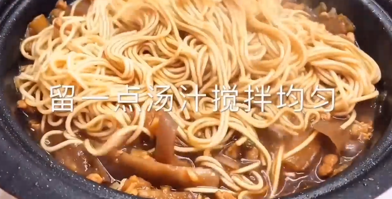 如何做肉末茄子焖面