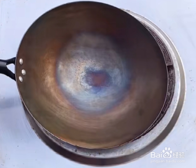 锅子生锈了怎么除锈