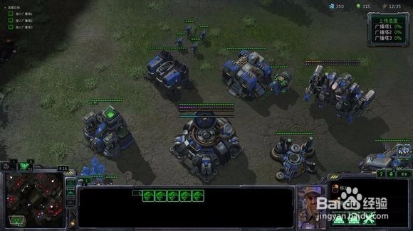 星际2自由之翼战役攻略