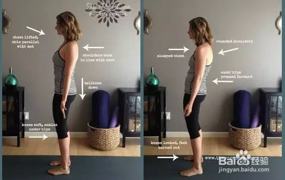 跟大师兄学瑜伽2：山式，什么才是标准呢？