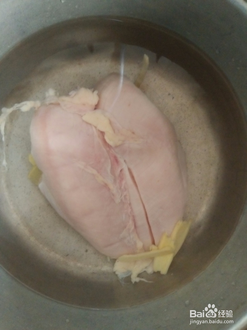 在家就可以做的棒棒鸡