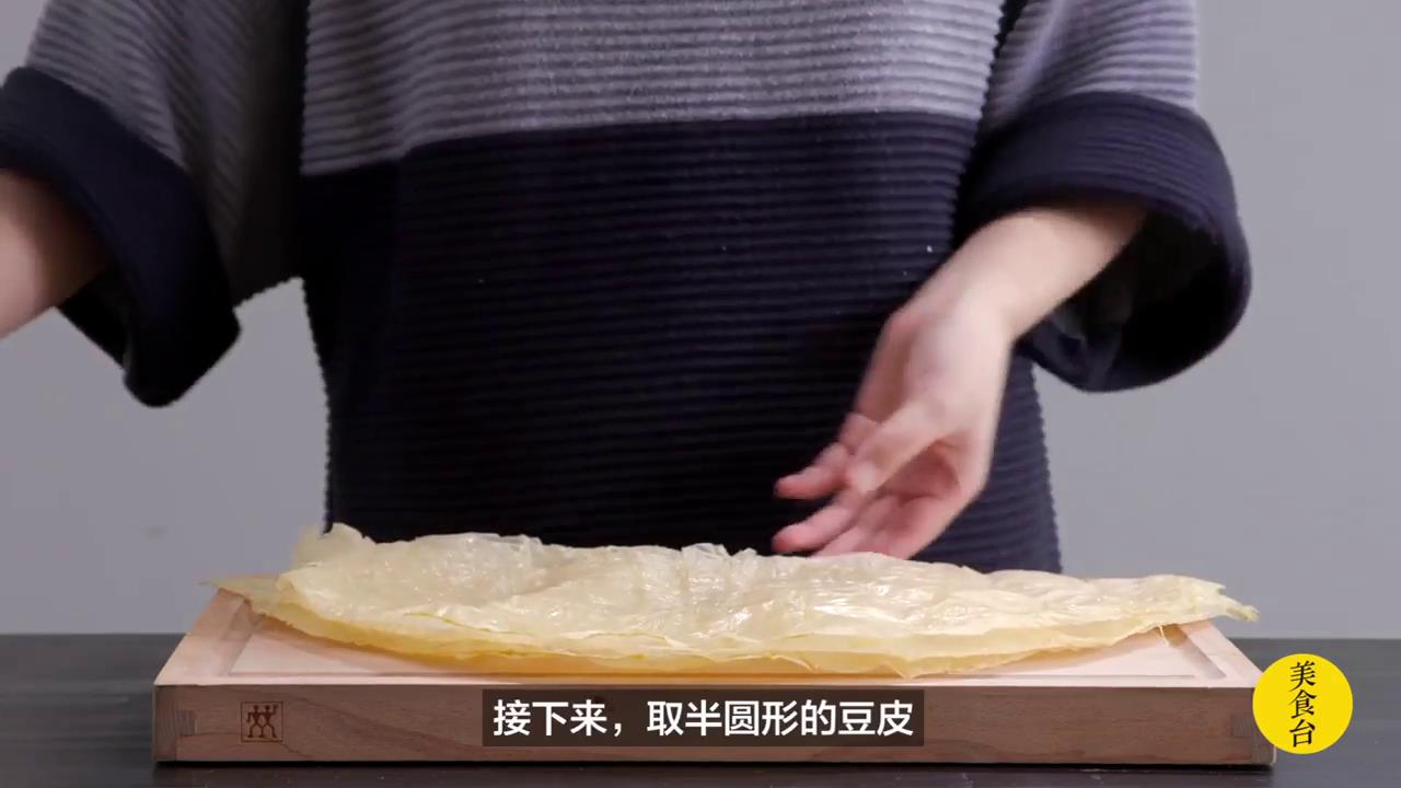 炸五香卷怎么做