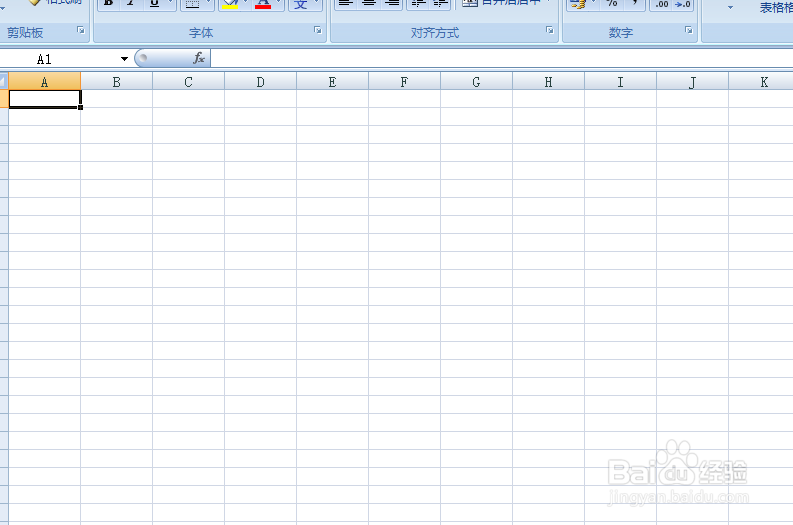Excel中怎么算乘积