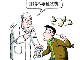 耳鸣常见的原因与症状