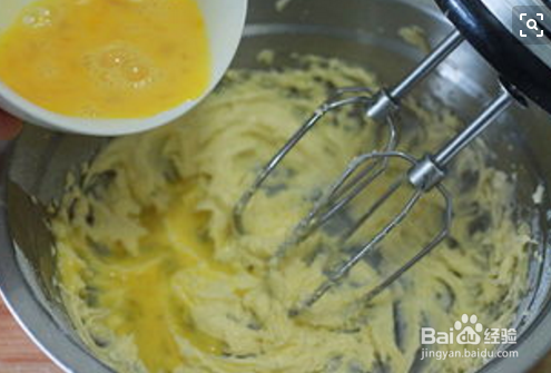 港式蛋挞的怎么做