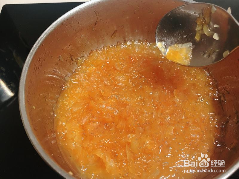 蜂蜜柚子茶的做法