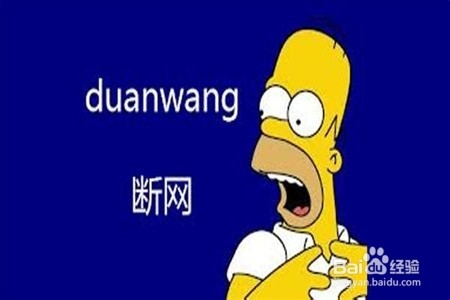 爱人打游戏上瘾怎么办