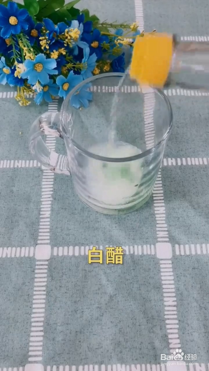 如何去除下水道的异味