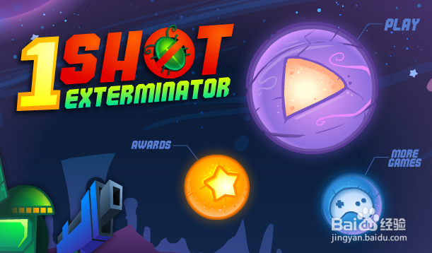 Flash：ActionScript3.0小游戏制作流程