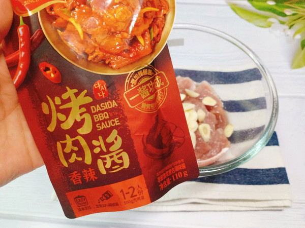 生菜卷煎里脊肉