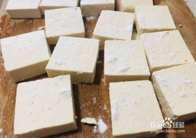 鱼香豆腐怎么做好吃