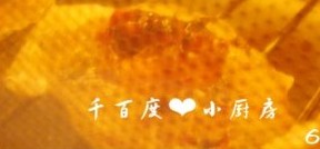 蒜蓉蚝油烤扇贝